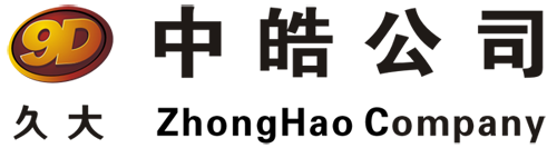 islot游戏系久大集团旗下公司，专业化出产通用白炭黑、超细白炭黑、高补强白炭黑、饲料级二氧化硅、牙膏专用白炭黑、轮胎专用白炭黑等若干系列，数十余种规格的"islot游戏"牌硅系列产品，为西部地域首家建成配套齐全，技术先进、规模较大、种类较多的白炭黑出产经营企业之一。